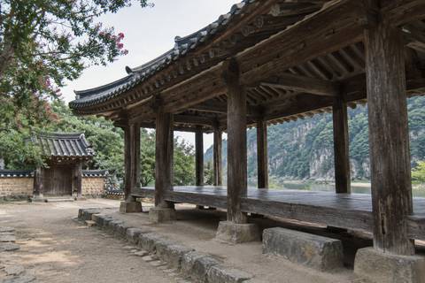 Byeongsanseowon