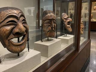 Hahoe World Mask Museum