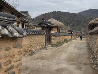 Hahoe Folk Village