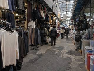 Gukje Market