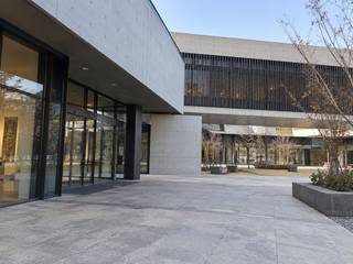 National Intangible Heritage Center