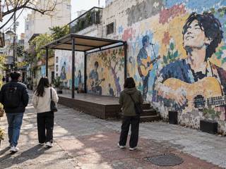 Kim Gwang-seok Street