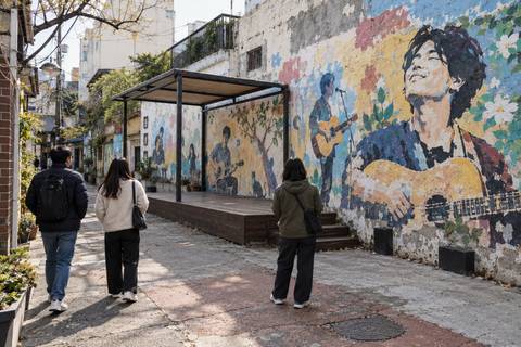Kim Gwang-seok Street