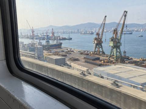 Wolmi Sea Train tickets