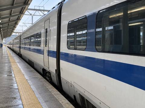 KTX train tickets Seoul–Jeonju