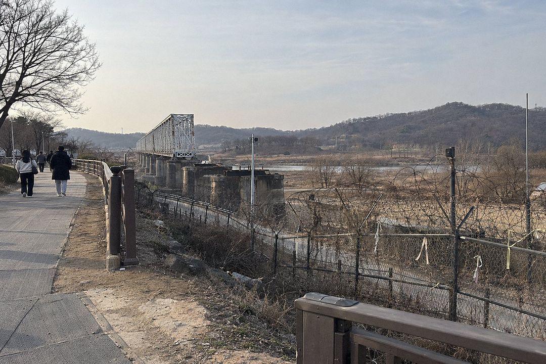 Imjingak and the DMZ area (AI-generated illustrative image)