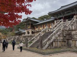 Bulguksa Temple