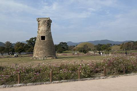 Cheomseongdae Observatory
