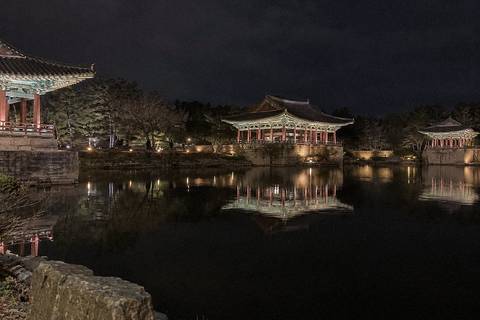 Donggung Palace and Wolji Pond