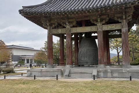 Gyeongju National Museum