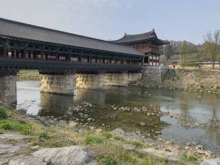 Gyochon Hanok Village