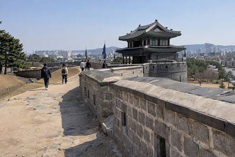 Hwaseong Fortress walls