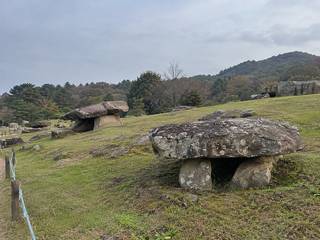 Gochang Dolmen Site