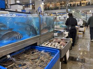 Noryangjin Fisheries Wholesale Market