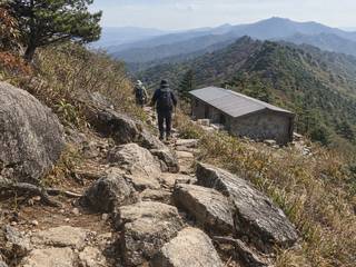 Jirisan National Park