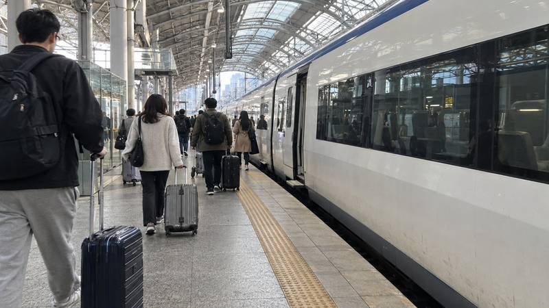 KTX and Trains in Korea: How to Book