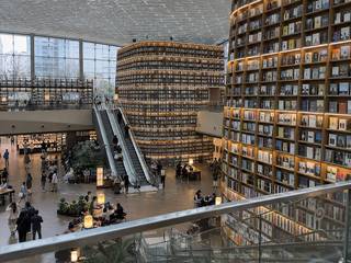 COEX and Starfield Library