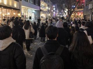 Hongdae