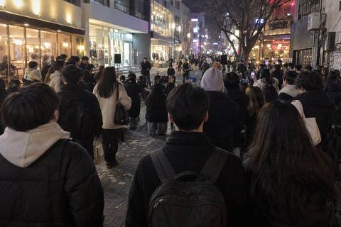 Hongdae