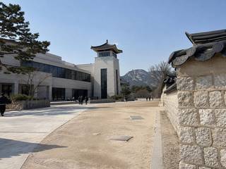 National Palace Museum of Korea