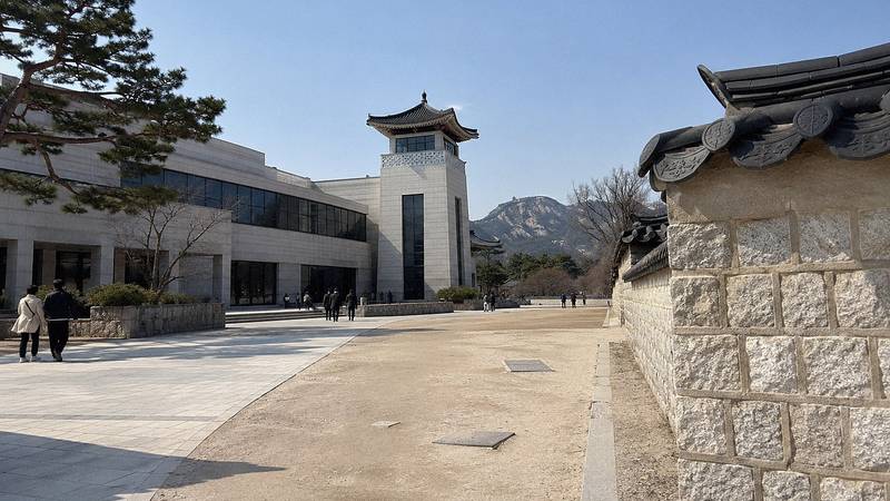 National Palace Museum of Korea