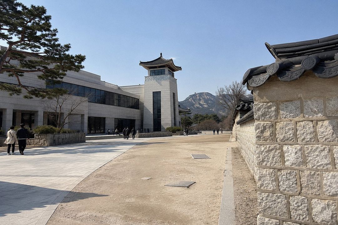 National Palace Museum of Korea (AI-generated illustrative image)