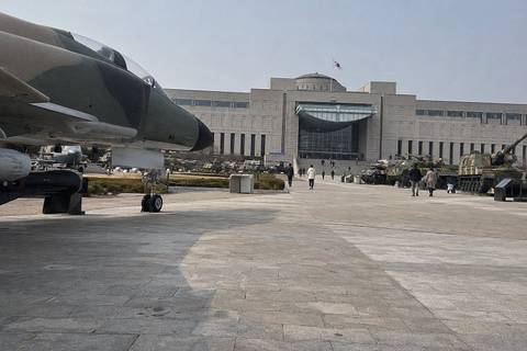 War Memorial of Korea