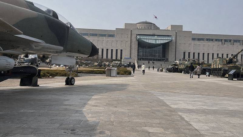 War Memorial of Korea