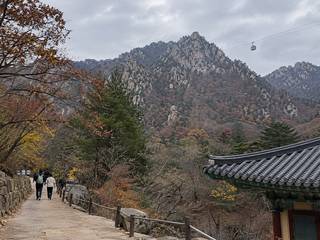 Seoraksan National Park